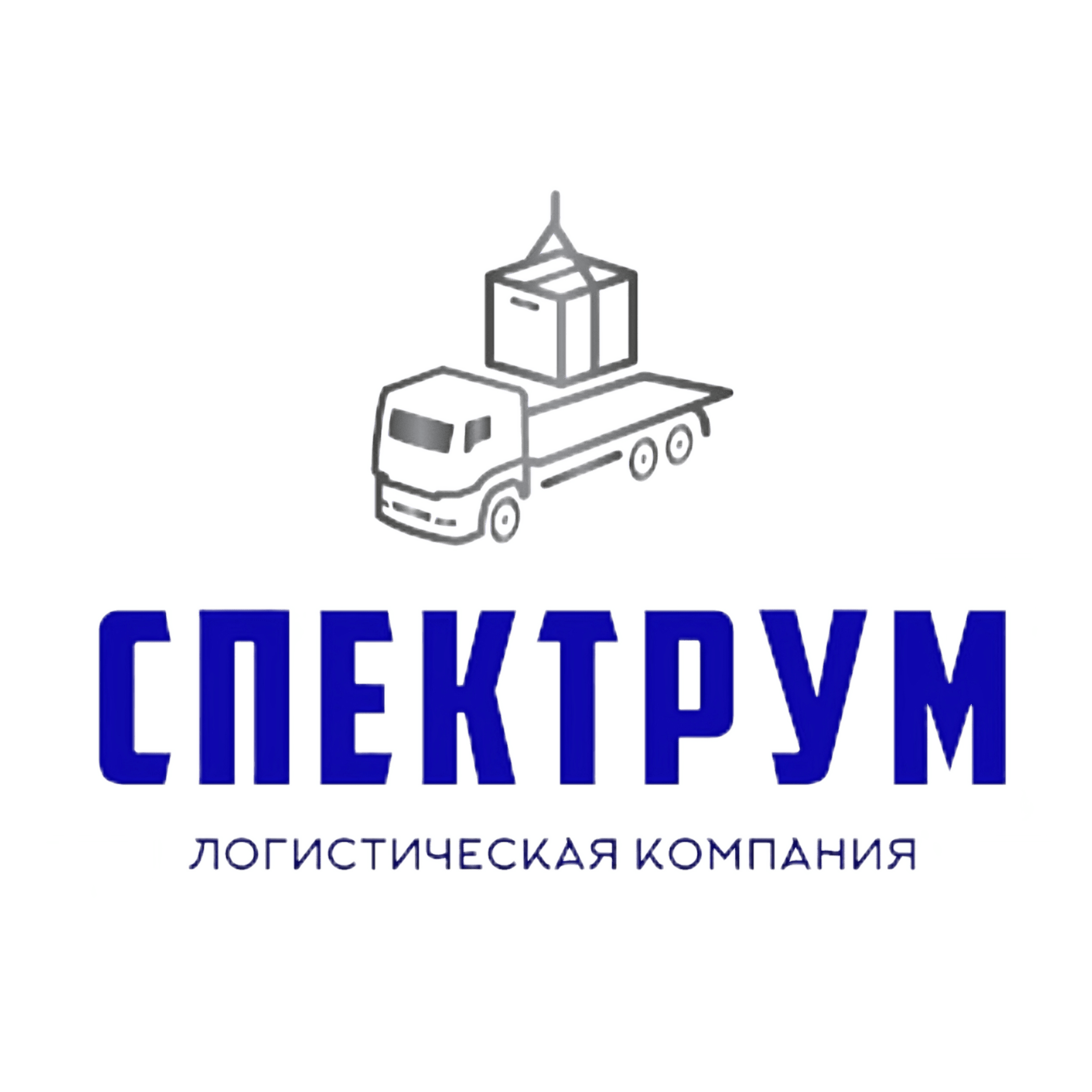 logotype
